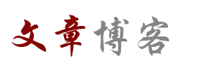 指数通黄金行